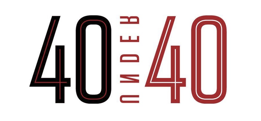 TBJ 40 Under 40 Logo - Penn Clarke wins 40 under 40 in 2024